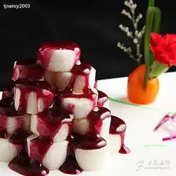 天街食府
