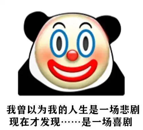 头像整理一些不烂大街的生日文案
