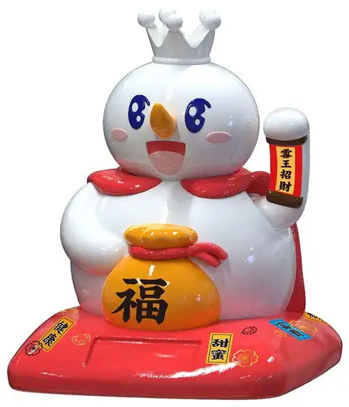 蜜雪冰城招财雪王专利获授权

