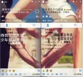 如何清除qq装扮下个人中心里面的历史头像和皮肤弄好了吗教教我
