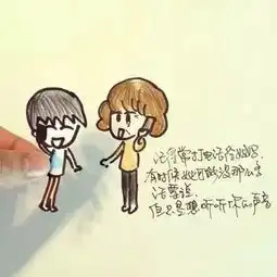 记得要为妈妈做的9件事,超治愈超温暖心漫画

