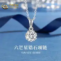 最新全部精选配饰腕表优惠信息大全
