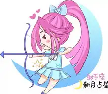 周运指南压抑了这么久,金木三合终于来撒糖了
