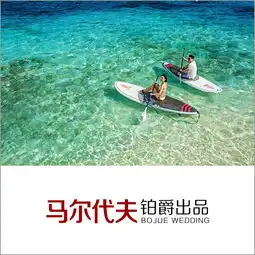 铂爵婚纱效果怎么样,这些图片带你认识铂爵婚纱
