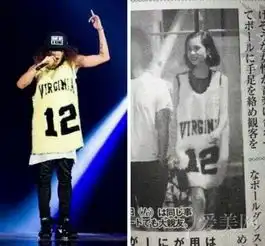 gd权志龙水原希子首尔酒吧深夜约会再被拍
