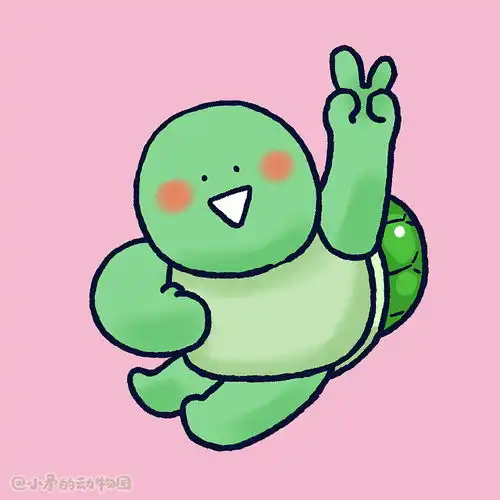 小矛的动物园头像来了
