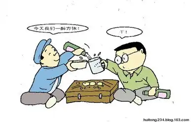 兵团战士知青生活漫画集三
