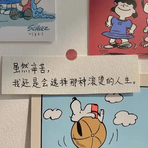 七夕快到了,男朋友喜欢跑步,有什么推荐的跑步装备适合送给他当礼物七夕送女朋友什么礼物好情人节送啥礼物好七夕适合送女朋友什么礼物
