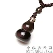 天然精品冰种黑曜石葫芦吊坠源自冰岛
