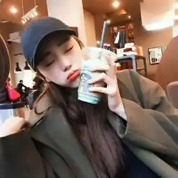 她说她没喝醉,却一直摇摇晃晃流着qq情侣头像我要个性网
