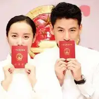 结婚领证发朋友圈配图微信头像图片大全

