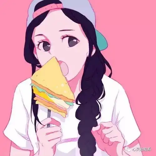 好女人不会让男人全部买单
