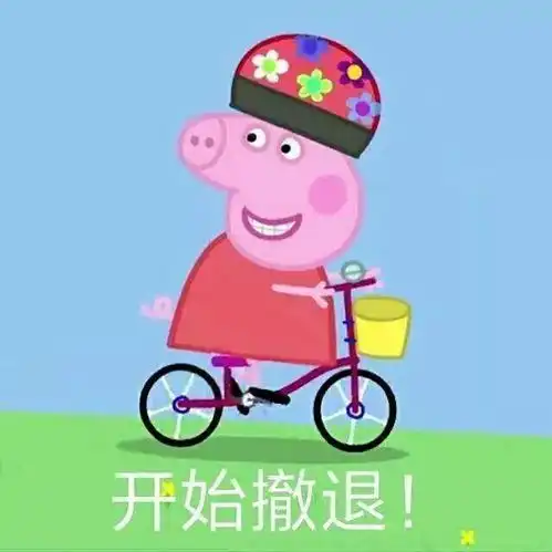 超省钱凭西成高铁票,耍遍成都西安通通半价

