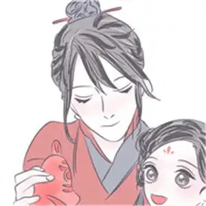古风一对情侣头像两张与君永远不分离
