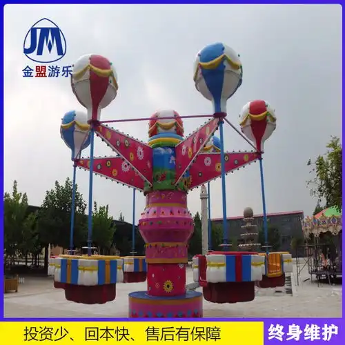桑巴气球儿童户外游乐设备厂家哪家好
