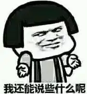 宁波小情侣不管怎么闹,对红娘总是感激不尽背后真相让人大跌眼镜
