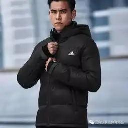 会员与众不同一年仅一次阿迪耐克全场7折
