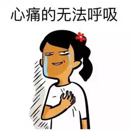 烟台降雪结束了新一波降雪降温下周抵达连下7天更可怕的是...
