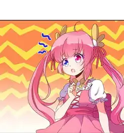 魔法少女帕奇诺第25话爱奇艺漫画
