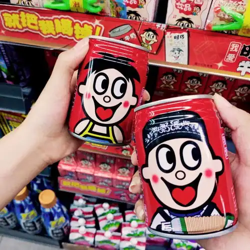 老年旺旺凭啥恢复增长
