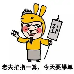 高手征集令为了找到你,我们忍痛拒绝了很多人
