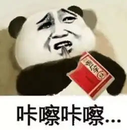 名额有限暑假名师权威班最后名额预告
