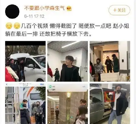 朱一龙恋情被曝光,被扒出亲密照片和情侣头像,两人互动频繁
