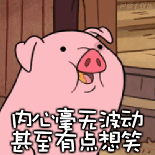 情人节最想要的礼物,是你
