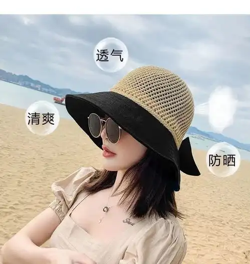 帽子女韩版潮百搭遮阳帽防晒编制镂空沿遮脸日系防护渔夫帽女夏天
