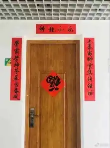 女生寝室佛系春联走红
