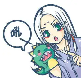 帮我找点动漫头像
