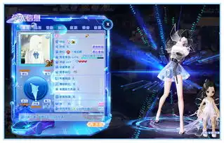 炫舞时代4.17浪漫四月持续升温
