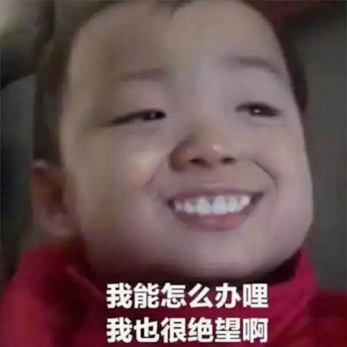 中级会计
