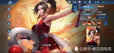 最热门用来快速上分的中单英雄排名,t1火舞,t2诸葛亮,t3级王昭君

