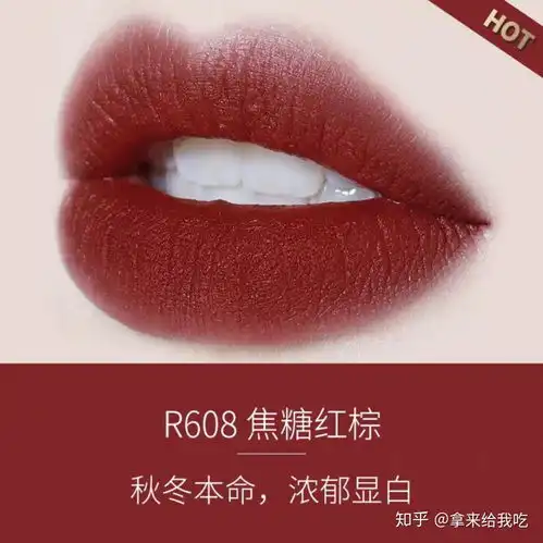 黄黑皮,唇色还特别深,偏紫色的那种,素颜或者淡妆适合什么口红颜色
