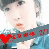 创意雷人情侣头像图片微信头像图片大全
