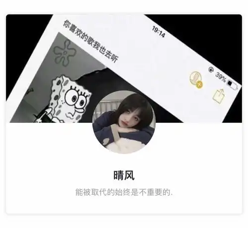 超多头像背景文案选一套带走吧
