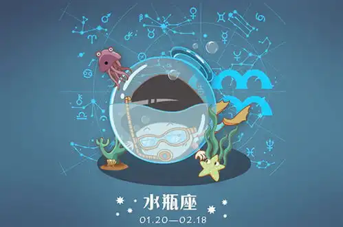 七月份会遇到烂桃花缠身的五大星座,要擦亮眼睛
