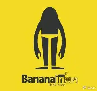 蕉内体感科技与营销方式的创新融合
