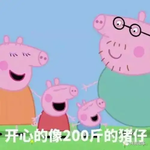 秋之果零食回忆杀,今年儿童节我们这样过
