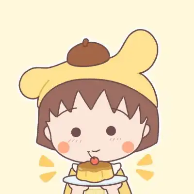樱桃小丸子cr.姐姐什么都知道
