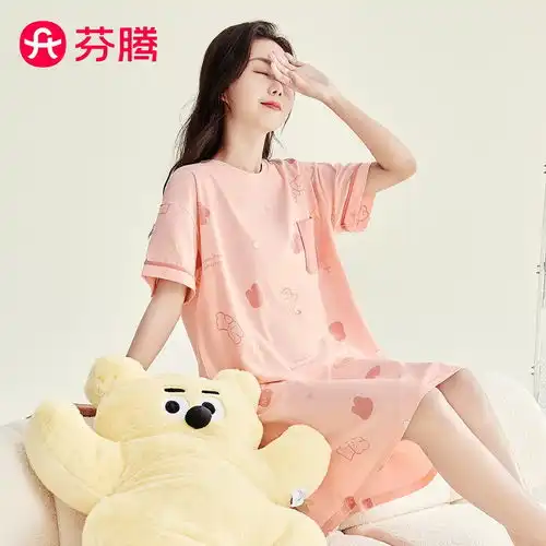 芬腾睡衣男2024年夏季透气圆领可外穿短袖家居服套装浅绿xxl
