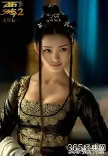 西游伏妖篇林允的胸王丽坤的腿,都不如姚晨的九头金鸡应景
