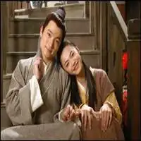 郭芙蓉吕秀才情侣头像
