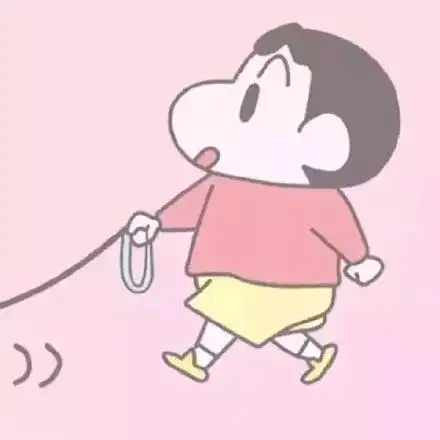 情头蜡笔小新系列全网最全
