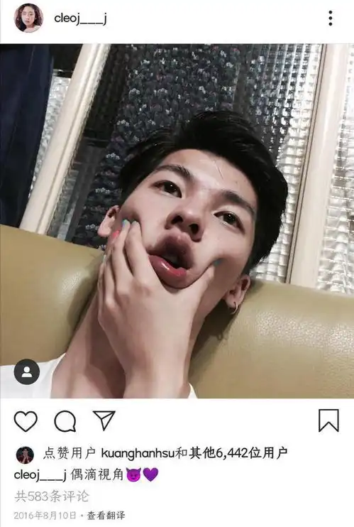 许光汉曾自爆有6任前女友,女网友争先恐后要做他的第七任
