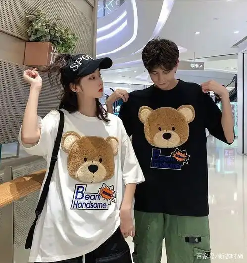 景甜陈晓与白百何张震,两对情侣造型,带来清新与轻熟的碰撞
