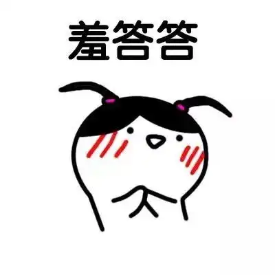 做好这五点,女神主动扑进怀里
