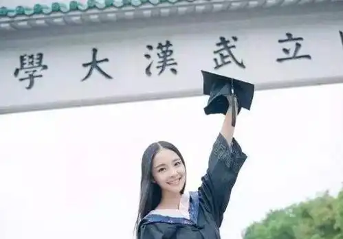 武大裁撤鸡肋专业,学生举双手赞成,高考报考不怕踩坑了
