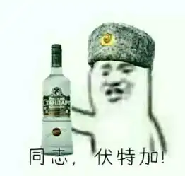怪不得古人喜欢晃头读书每日轻松一刻6月12日晚间版
